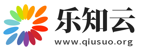 乐知云